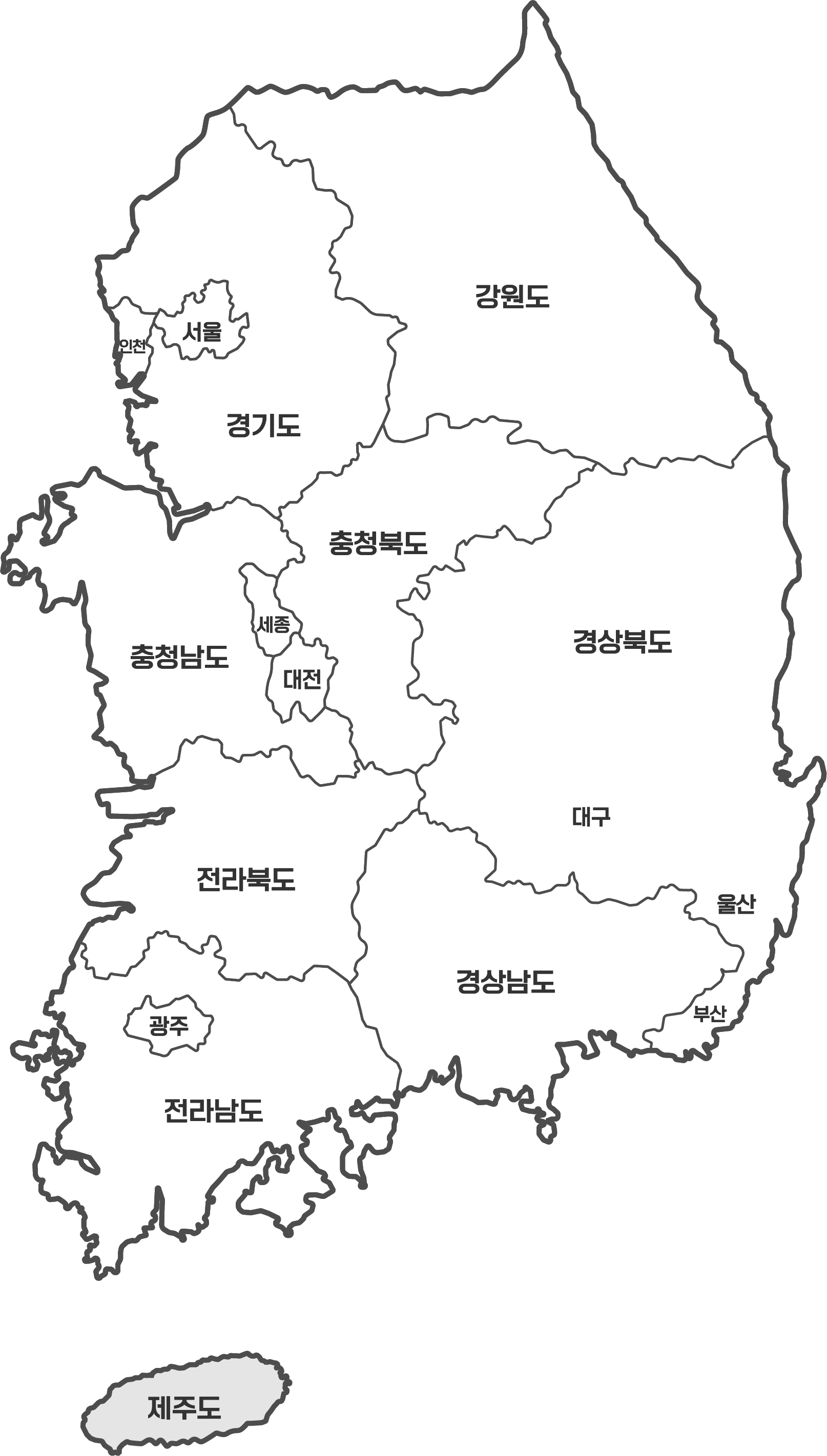 제주도