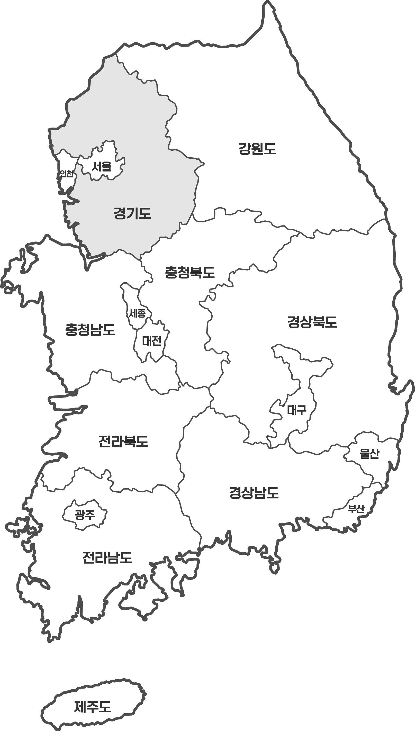 경기도
