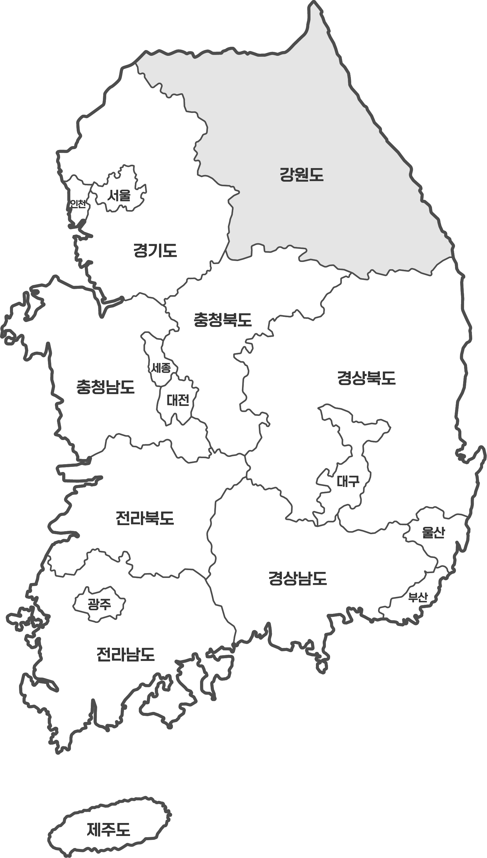 강원도